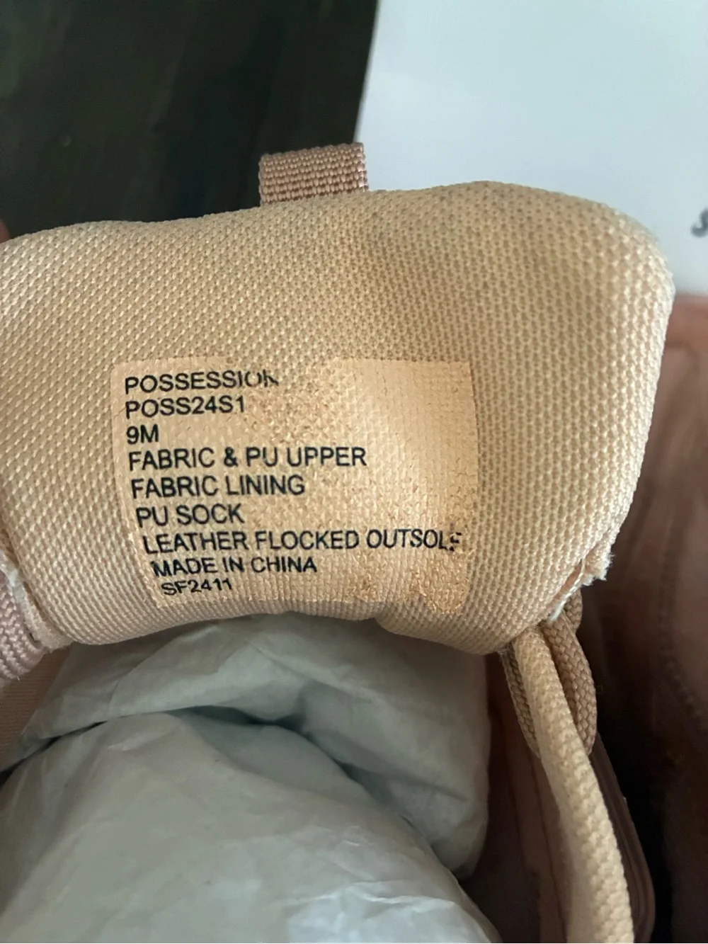 Steve Madden Tan Glossy Platform Sneakers